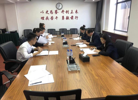 凝聚思想共識(shí)，積蓄?yuàn)^進(jìn)力量 ——遼寧資產(chǎn)管理有限公司黨支部開(kāi)展10月黨日活動(dòng)